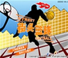 Street Basketball oyunu oyna